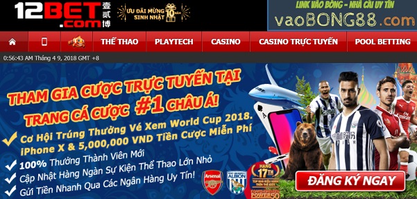 12bet – Link vào 12bet bằng điện thoại mới nhất