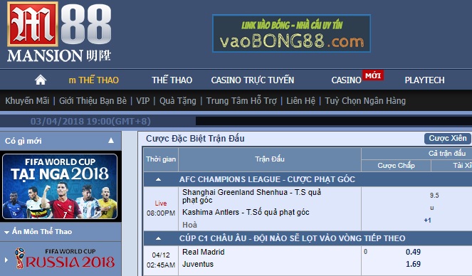 Link vào m88 bằng điện thoại