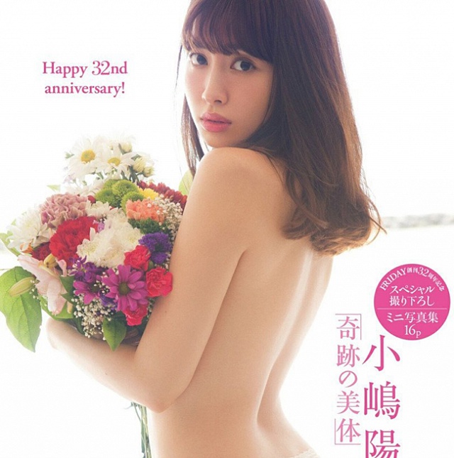 my-nu-kojima-haruna-bieu-tuong-goi-cam-xu-phu-tang-5