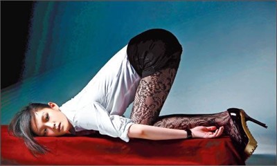 tu-hy-vien-nguoi-dep-goi-cam-nhat-chau-a1