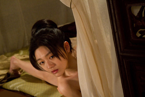 tu-hy-vien-nguoi-dep-goi-cam-nhat-chau-a5