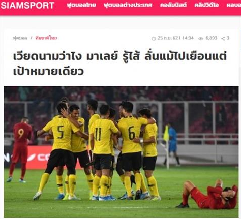 bao-thai-tin-rang-malaysia-kho-co-the-thang-viet-nam-1